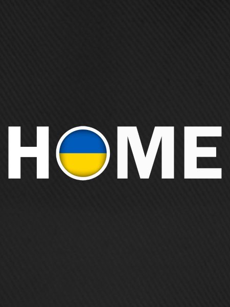 Home Ukraine Flag