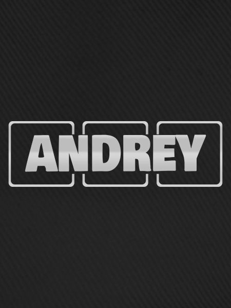 Geschenk für Andrey