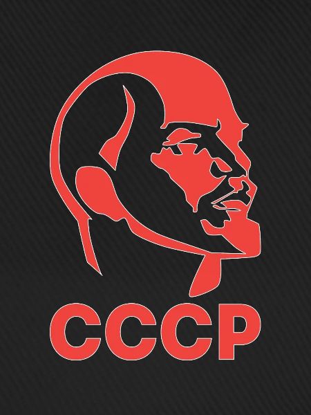 udssr Symbol Statement Soviet red