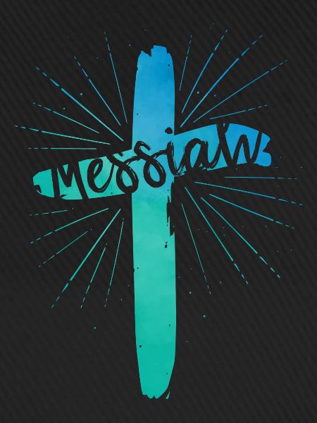 Messiah
