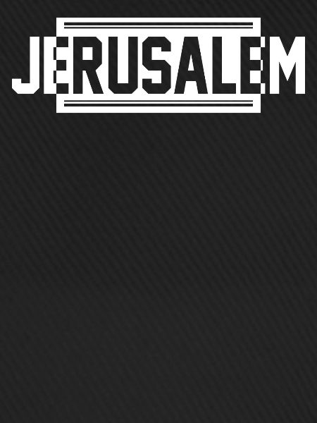 Jerusalem Urbane 