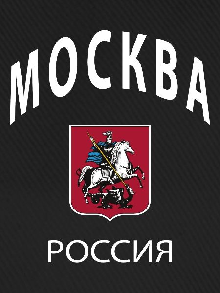 Moskau