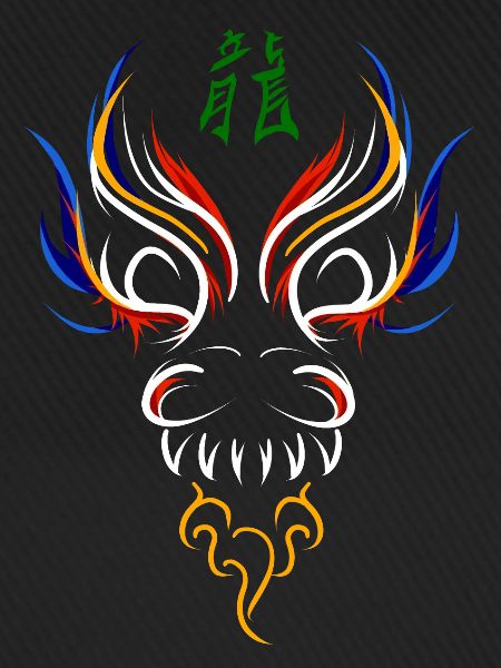 Asiatischer Drache / Kirin