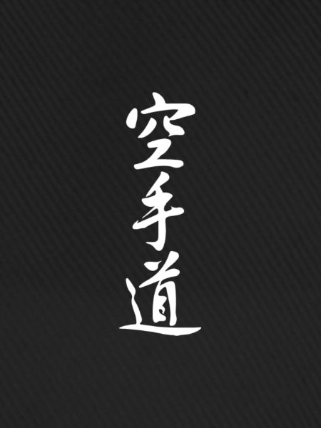 Kanji Karate-Do colo blanco