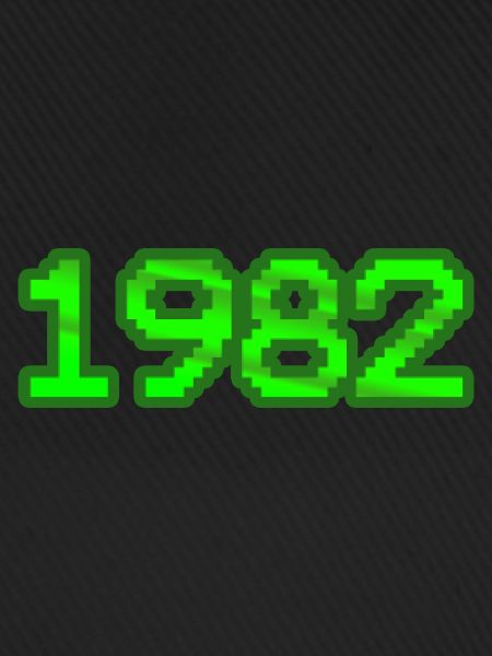 Computer Nerd 1982