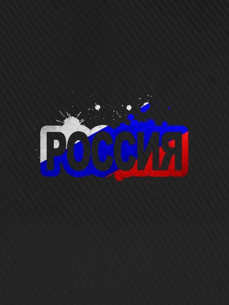 Russia