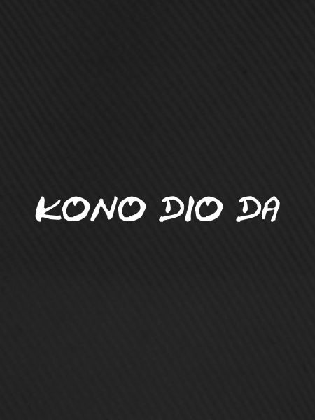 Jojo Anime Dio Bösewicht