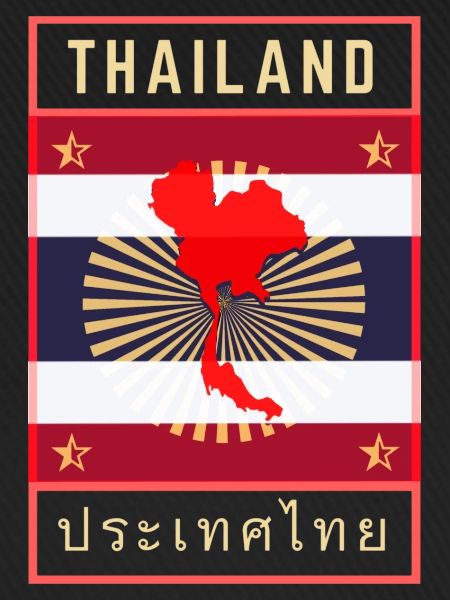 Thailand Design - komplex