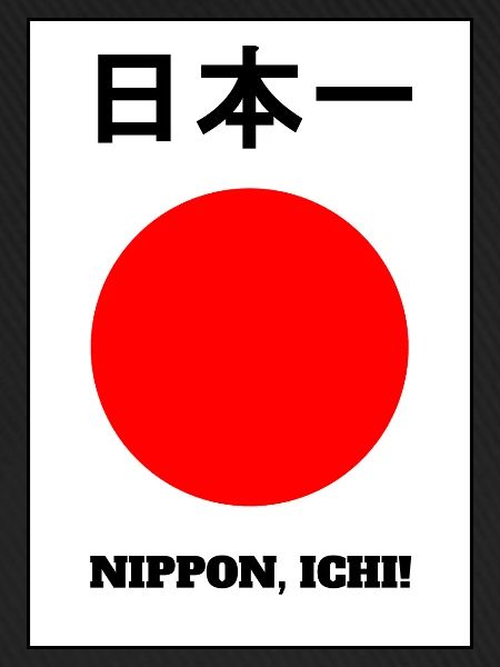 Nippon, Ichi!
