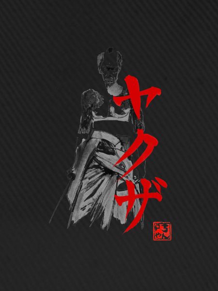 Yakuza und Kanji