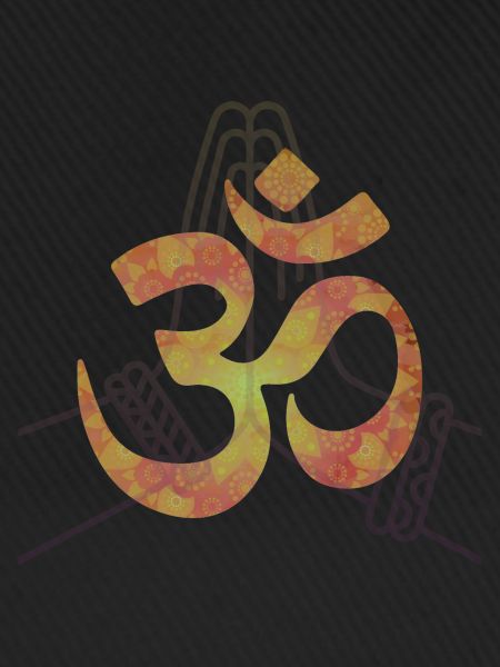 Aum