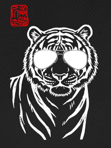 Tiger Asiatisch