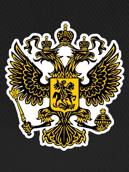 wappen-von-russland