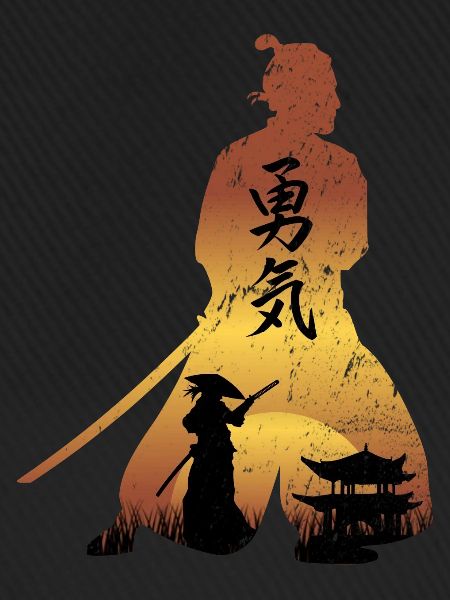 Samurai - Mut