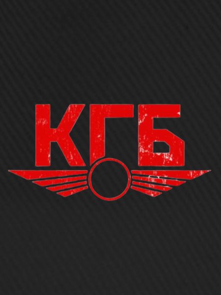 KGB
