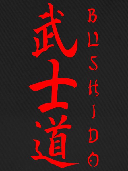 Bushido.