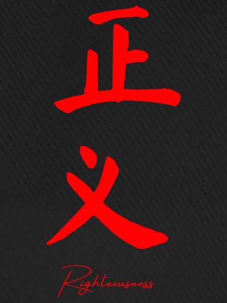 Chinesisch