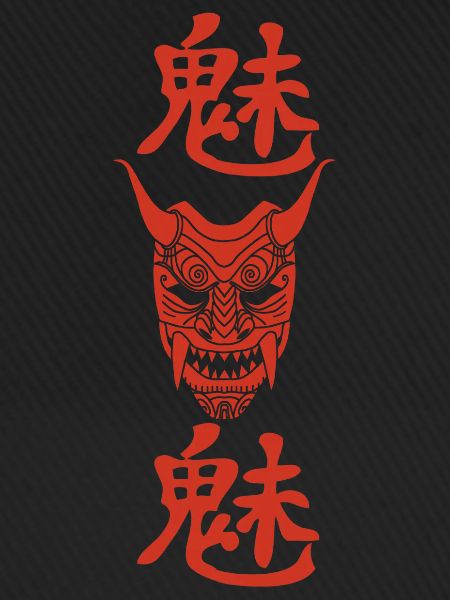 Japanischer roter Dämon