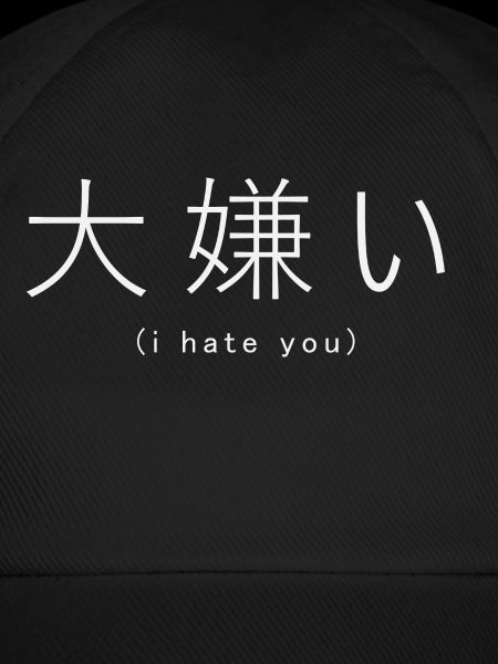 I Hate You Kanji Design
