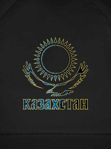Kasachstan Adler Schriftzug Geschenk