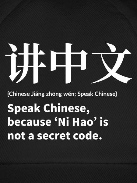 Sprich Chinesisch