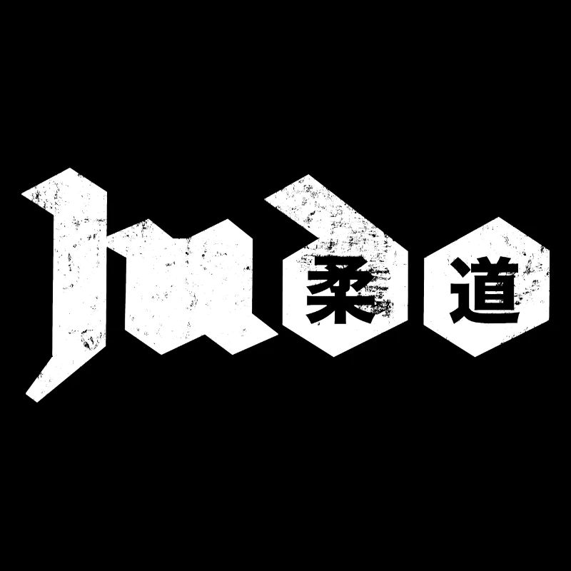 judo