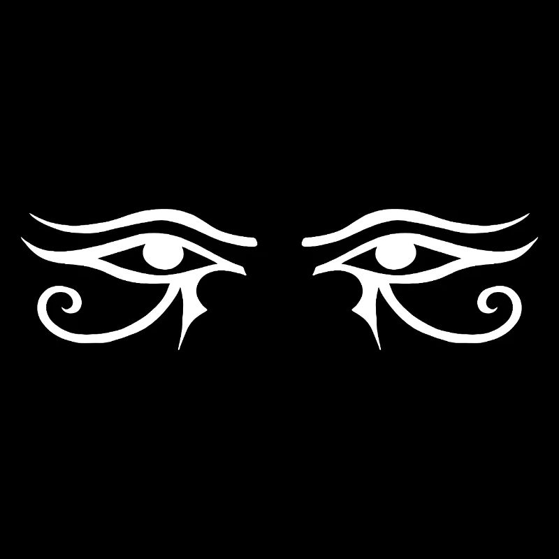 Regard d'Horus