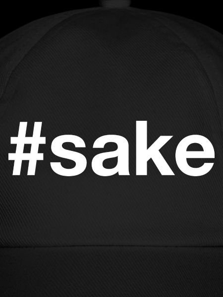 Saké