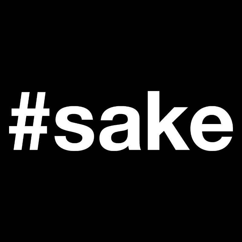 Saké