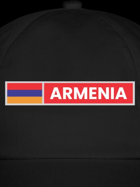 Drapeau de l’Arménie