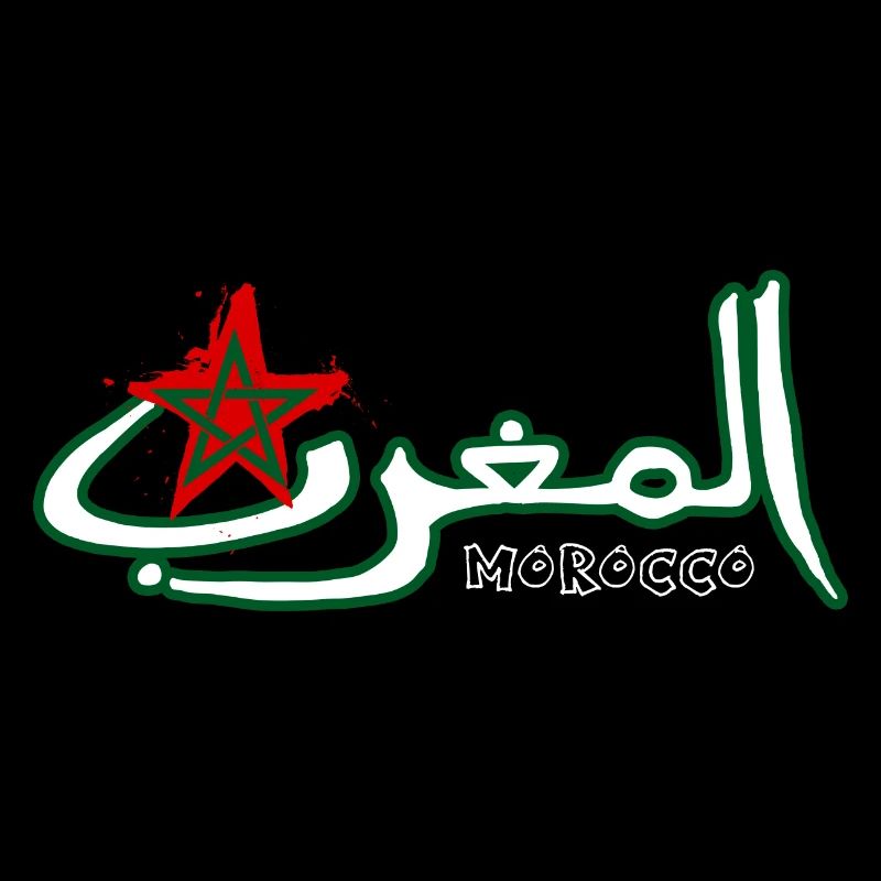 Maroc en Arabe