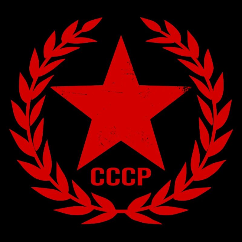 Sowjetunion SSSR Soviet Union
