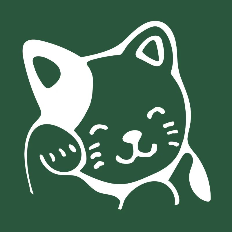 Chat mignon cadeau chat minou