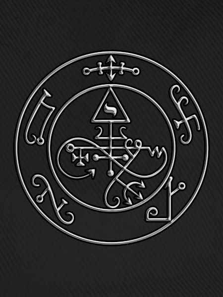 Seal of Asmoday