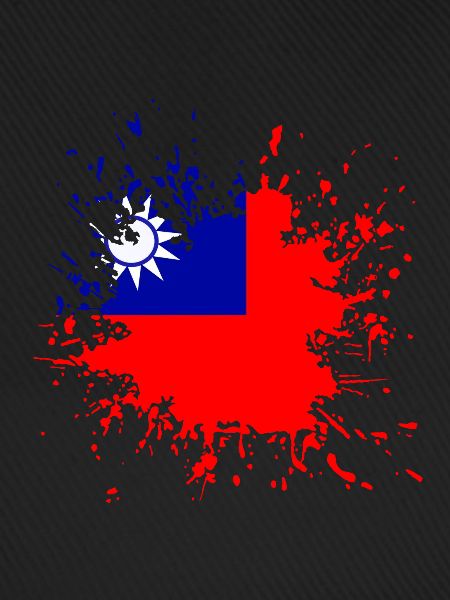 Taiwan Kleks