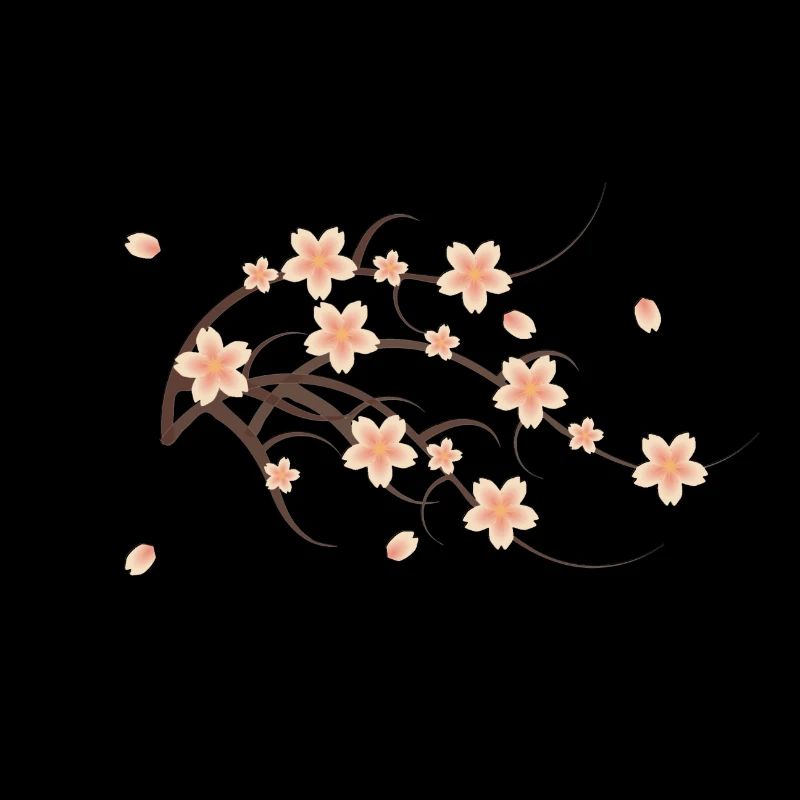 Sakura Kanji