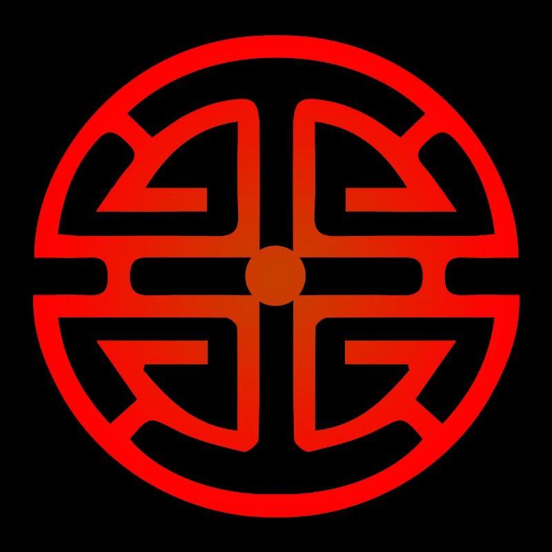 Symbole chinois Lu étoile du bonheur de la prospérité