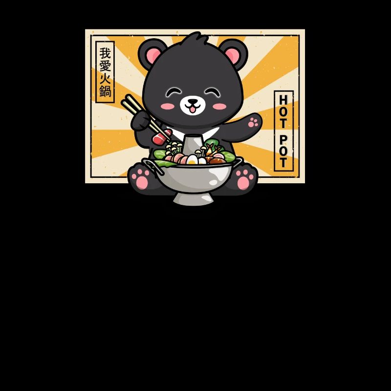 Taiwan