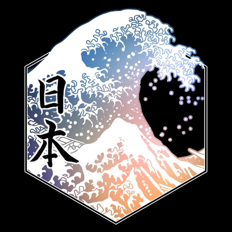 Hokusai