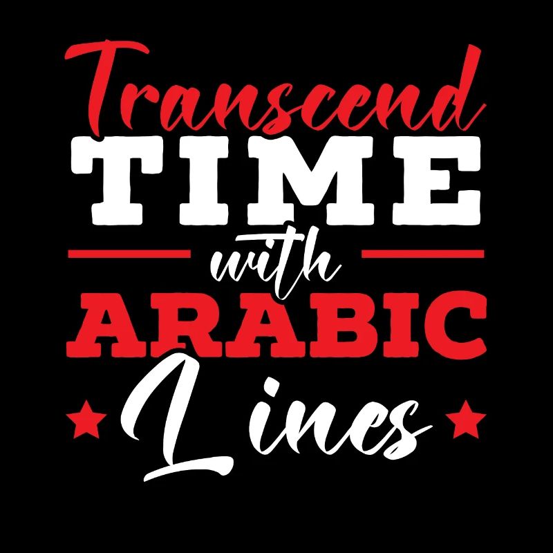 Calligraphie arabe Calligraphie écriture lettrage