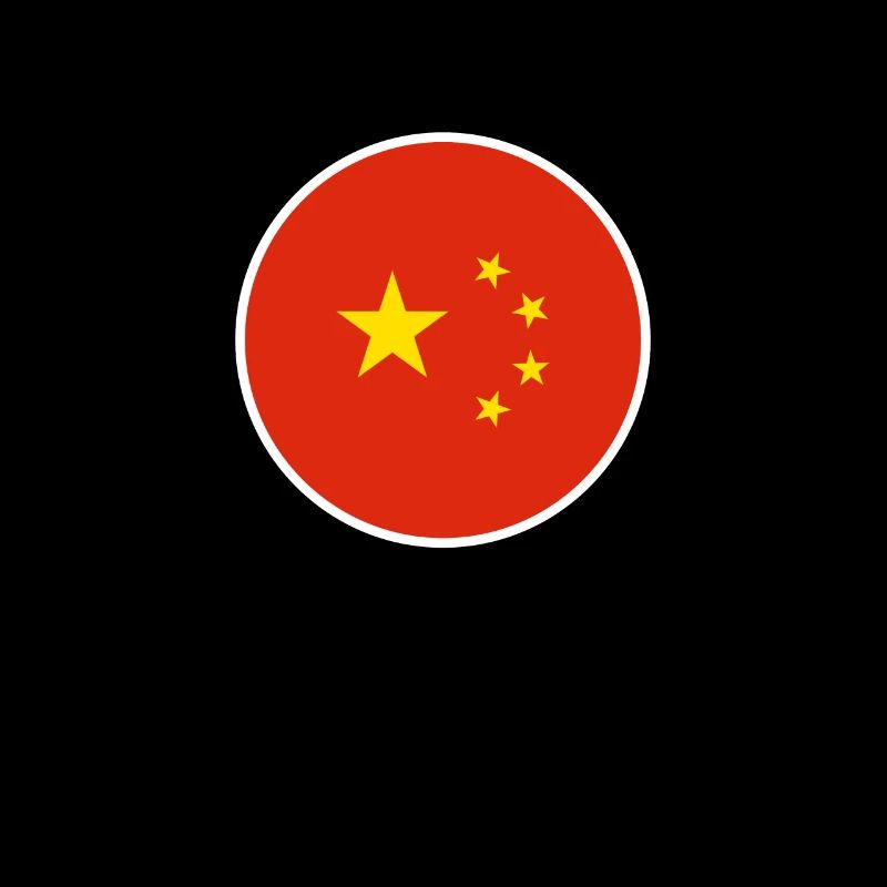 Chine Drapeau chinois Chinois