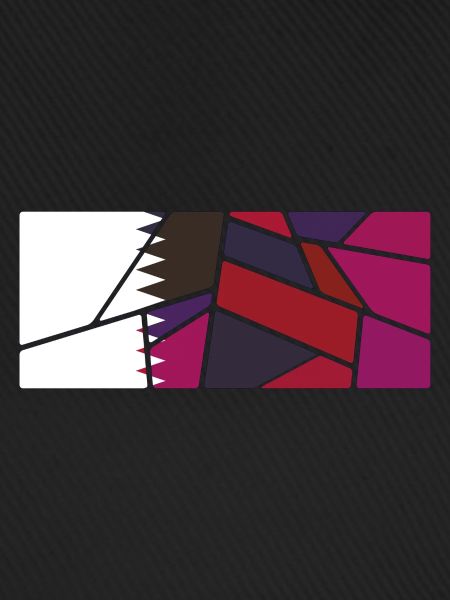 Qatar comme Qatar