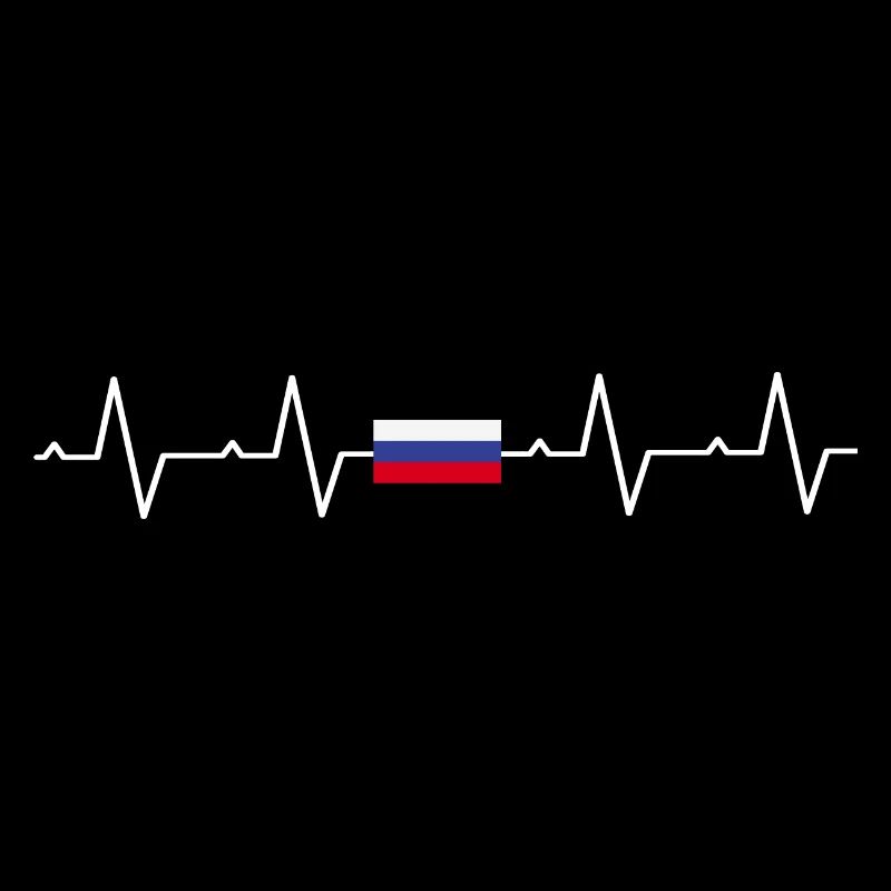 Russie
