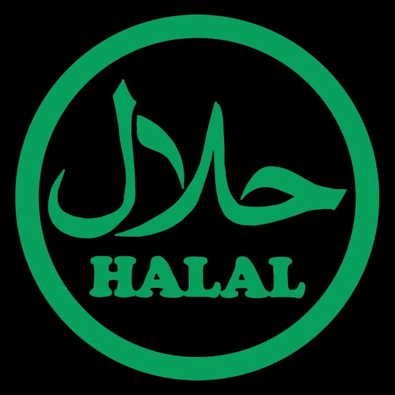 Halal wallah