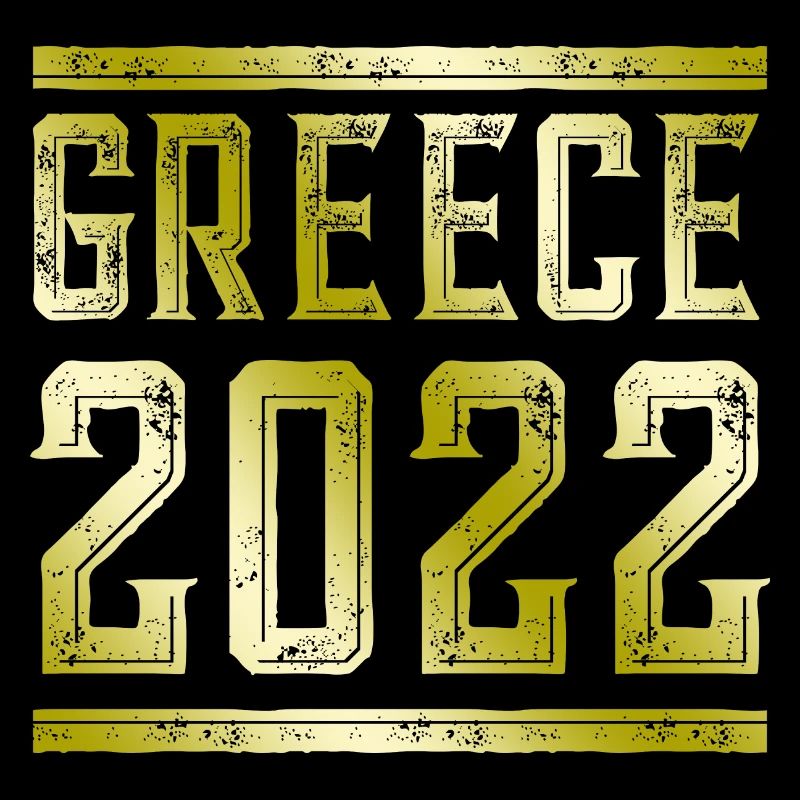 Grèce 2022 Or