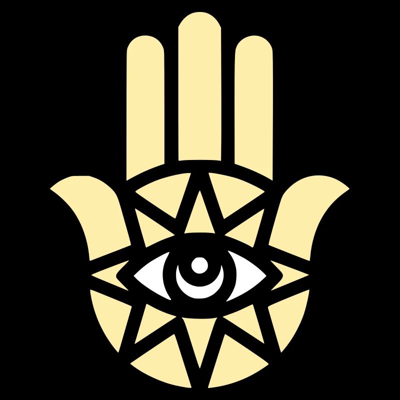 Hamsa Hand Ornament