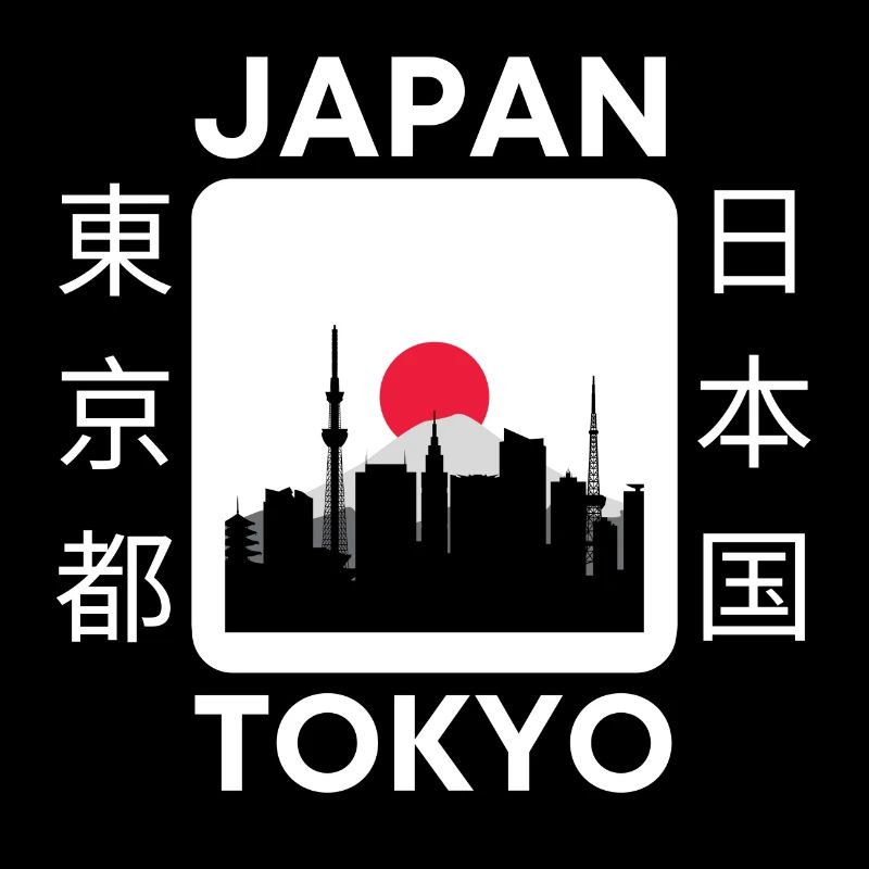 Japan Tokyo