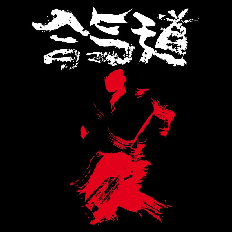 Aikido
