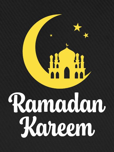 Ramadan Kareem