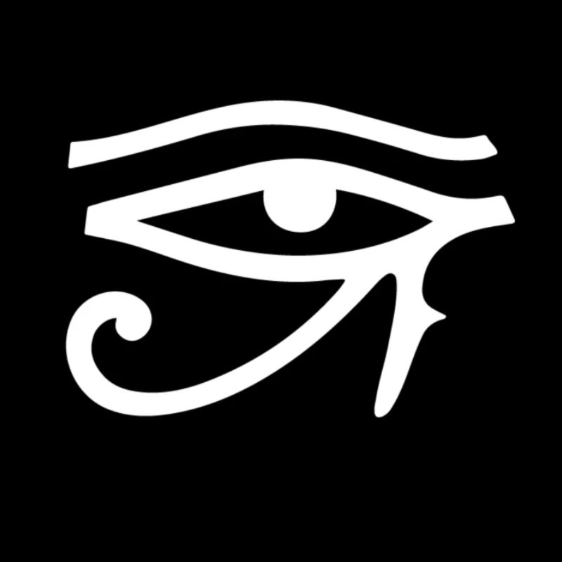 Oeil gauche d'Horus